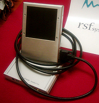 remote-200-DVI-H-sm remote-200-DVI-H-sm